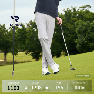 GOLF城市轻户外直筒长裤 RAPIDO睿必度26年春男士 雳霹道 新品