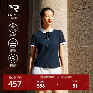 POLO女 RAPIDO雳霹道25年春夏高尔夫GOLF凉感抗菌防晒短袖 新品