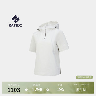 LINE运动简约舒适短袖 RAPIDO睿必度26夏女士O T恤雳霹道 新品