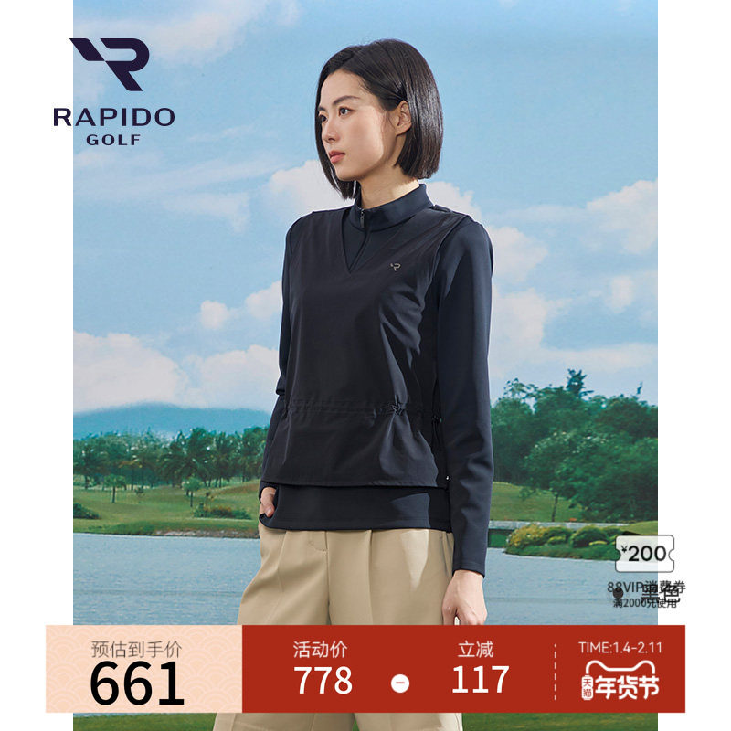 【新品】RAPIDO雳霹道2025年春夏女士高尔夫GOLF假两件长袖T恤,运动服/休闲服装,高尔夫球服,淘宝优惠券,粉丝福利购,淘宝优惠卷