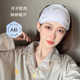 月子发带纯棉夏季 可爱秋孕妇产后防风护额头巾大头围产妇帽子 薄款