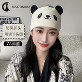 月子发带春夏季 产妇头巾防风大头围纯棉熊猫魔术贴束发带抹额 薄款