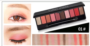 包邮HOLDLIVE断色百搭十色眼影酒红西柚南瓜桃粉人鱼色