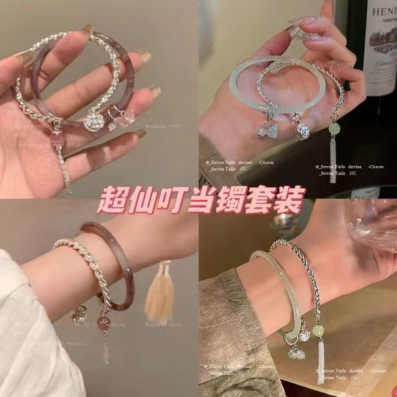中式古风铃铛手链女套装轻奢小众手镯