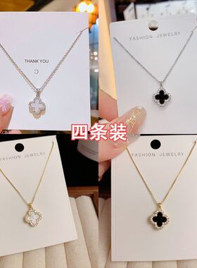 爆款高颜值幸运四叶草项链小众高级吊坠潮酷辣妹百搭锁骨链项链女