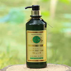 正品罗马香疗檀香清爽水润沐浴露850ml沐浴乳包邮