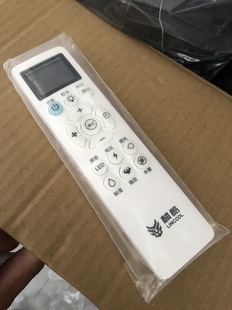 麟酷24v驻车空调原厂遥控器原厂货车空调款