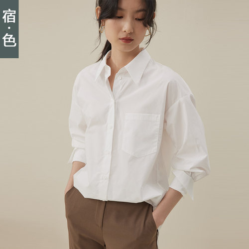 白色休闲衬衫女韩版宽松纯棉价格 白色休闲衬衫女韩版宽松纯棉图片 星期三