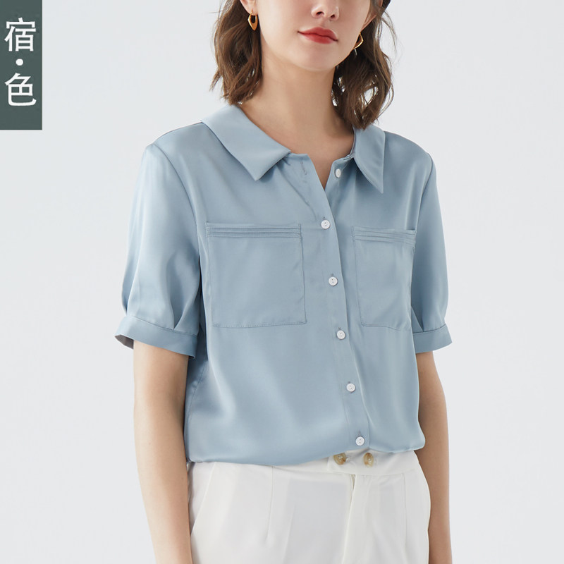 宿色女半袖职业气质通勤雪纺衬衫