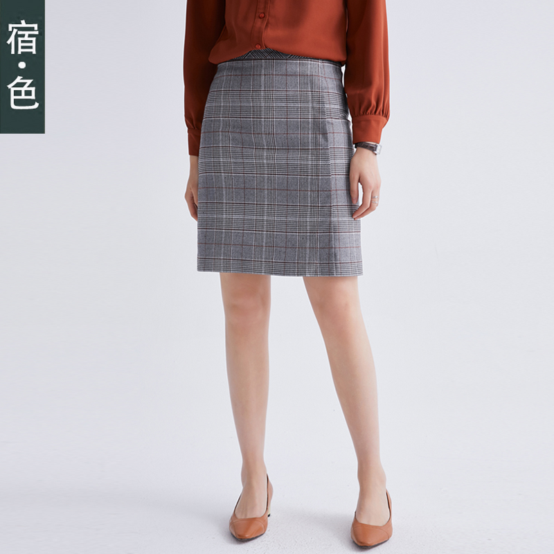 2019 spring clothes new pattern French Retro lattice skirt Versatile Plaid One pace skirtin the Women's clothing/Boutique , Skirts  category - from Buy2taobao.com to provide professional Taobao agent buy service
