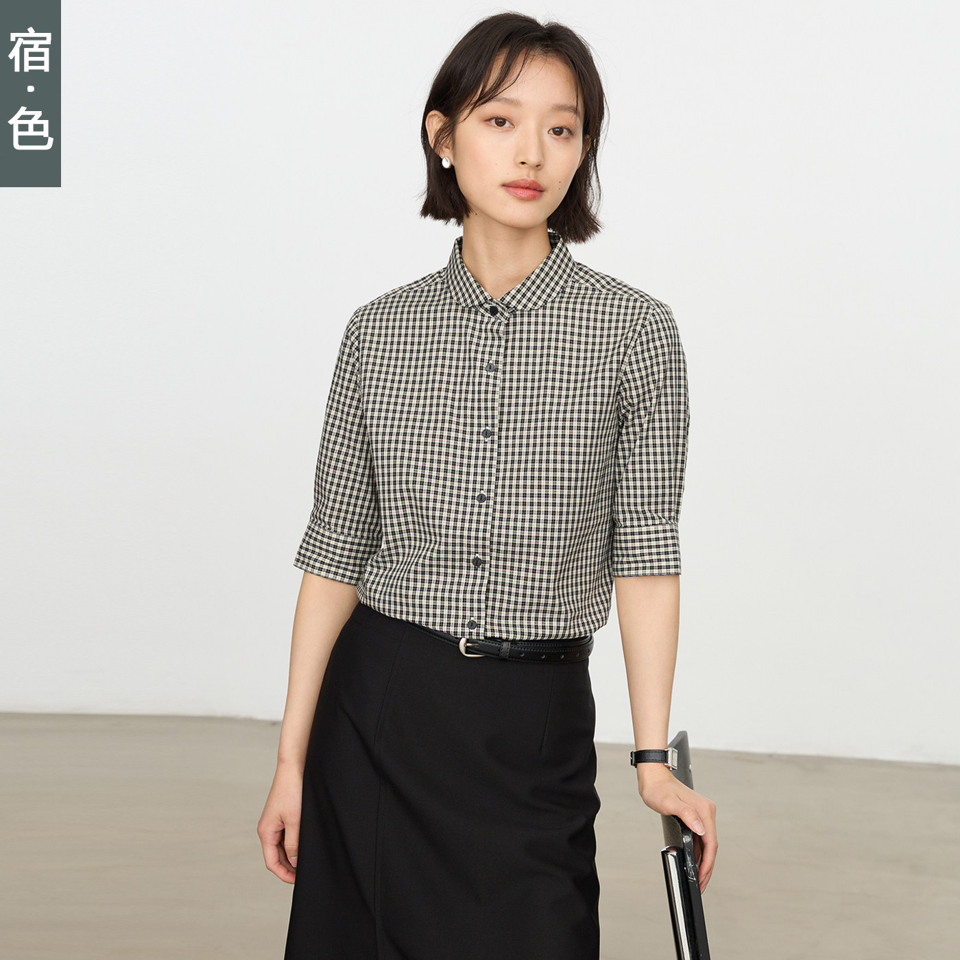 宿·色高级感全棉格子衬衫女夏季五分袖公务员面试职场工作服上衣
