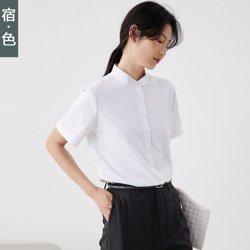 宿·色小立领衬衫女短袖职业正装半袖新款工作服通勤面试衬衣