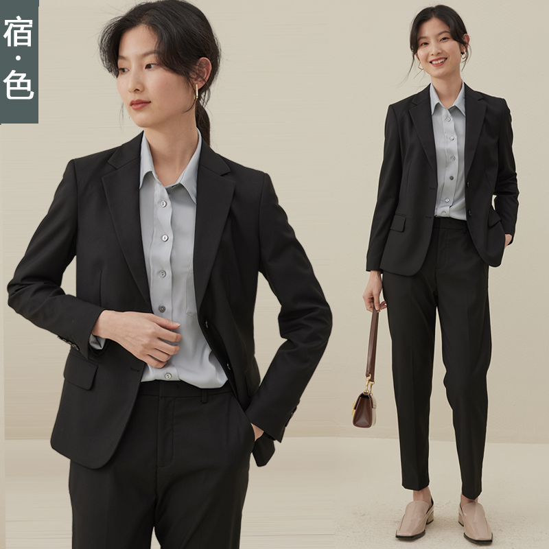 宿·色西服套装女正装高端工作服职业修身小西装两件套公务员面试-封面