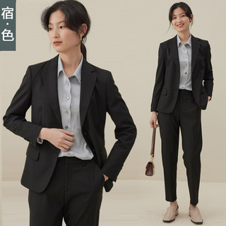 宿·色西服套装女正装高端工作服职业修身小西装两件套公务员面试