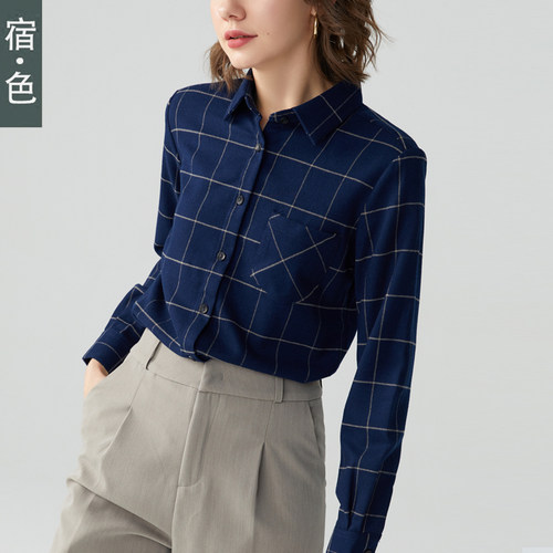 格子衬衫宿色磨毛长袖打底加绒