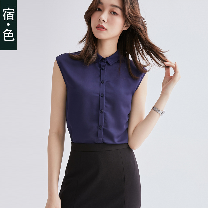 宿·色无袖衬衫女新款气质显瘦纯色雪纺衫夏季韩版蓝色打底衬衣