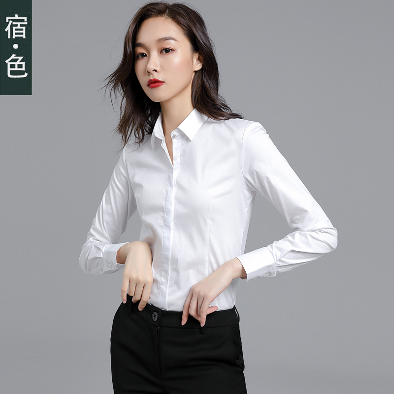 白色衬衫春秋装修身工作服职业