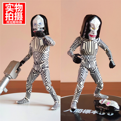 SHF三面怪人达达希波利特哥莫拉怪兽奥特曼可动模型手办玩具礼物
