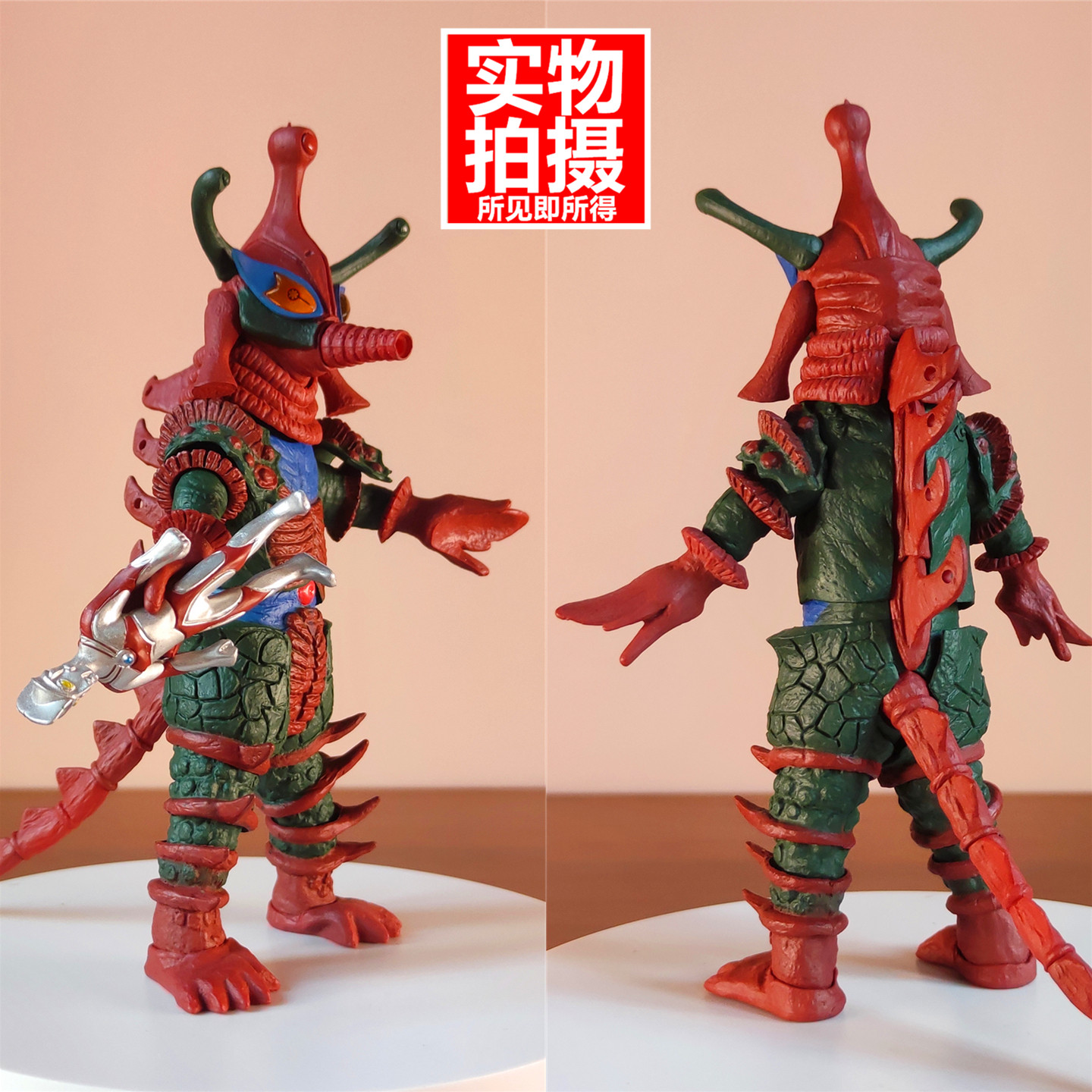 SHF希波利特星人哥莫拉超古代怪兽奥特曼可动模型手办玩具礼物