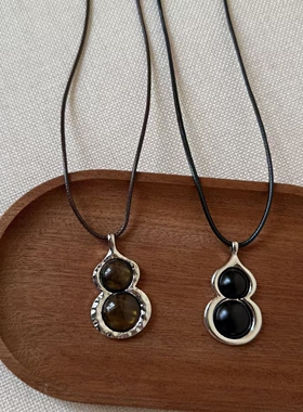 复古简约百搭黑绳葫芦吊坠项链小众设计高级感时髦长款毛衣链女