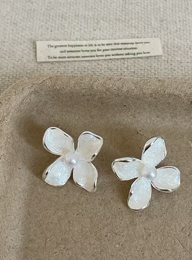 法式高级感白色花朵珍珠耳钉甜美小清新问淑女气质时尚耳环耳饰