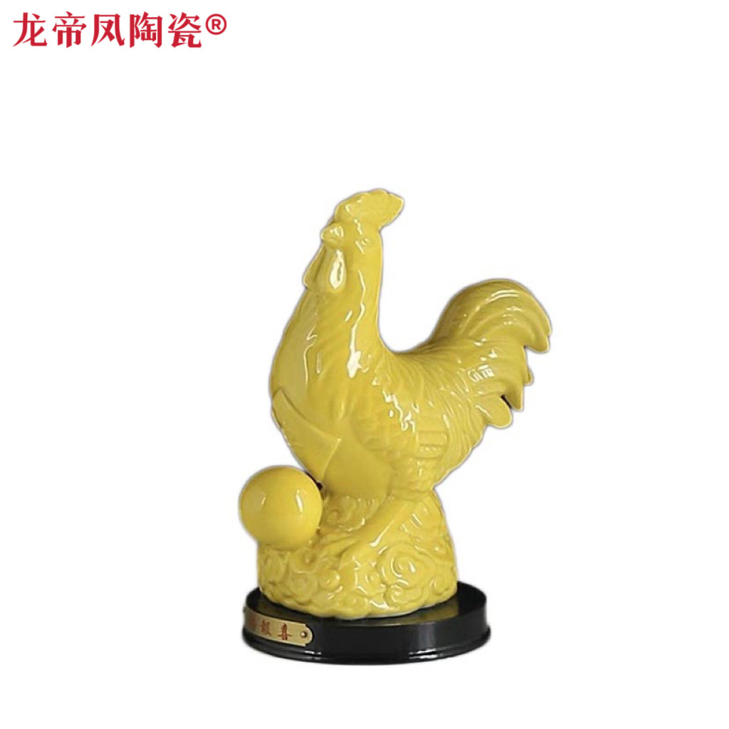八年老店新品冲量陶瓷十二生肖招财鸡创意摆件摆设动物工艺礼品