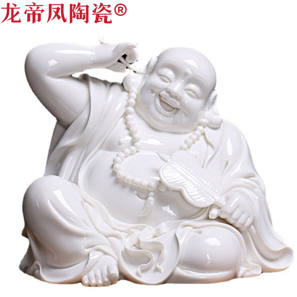 八年老店新品冲量陶瓷珍藏版大肚弥勒佛礼品摆件镇宅风水保平安