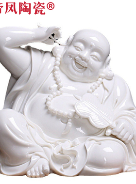 八年老店新品冲量陶瓷珍藏版大肚弥勒佛礼品摆件镇宅风水保平安