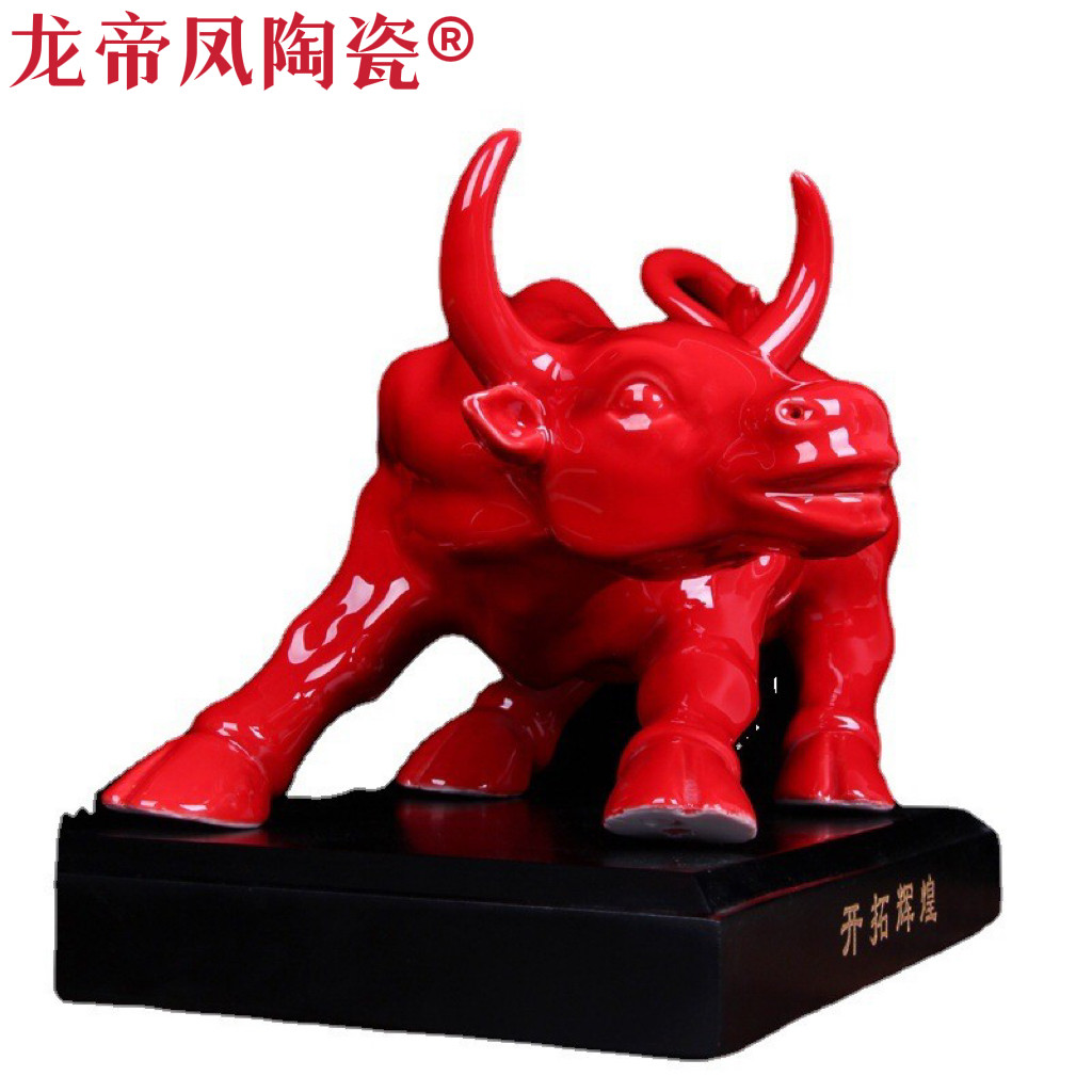 八年老店新品冲量陶瓷珍藏版富贵红牛华尔街牛风水摆件旺市牛描金
