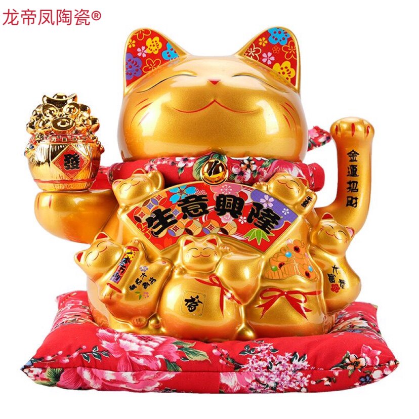八年老店新品冲量国潮宫廷陶瓷大号摇手金招财猫摆件家居客厅店铺