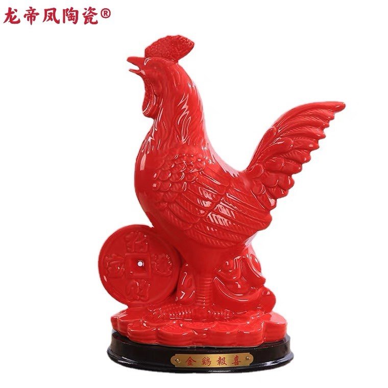 冲量十二生肖招财狗陶瓷工艺礼品