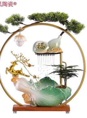 八年老店新品冲量新中式一鹿发财招财流水摆件创意循环水客厅雾化