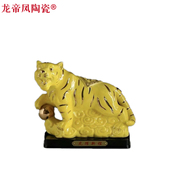 八年老店新品 冲量陶瓷十二生肖招财虎创意摆件摆设动物工艺礼品