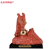 八年老店新品 冲量陶瓷十二生肖招财龙创意摆件摆设动物工艺礼品