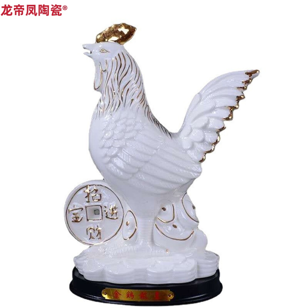 八年老店新品冲量陶瓷十二生肖招财鸡创意动物工艺礼品