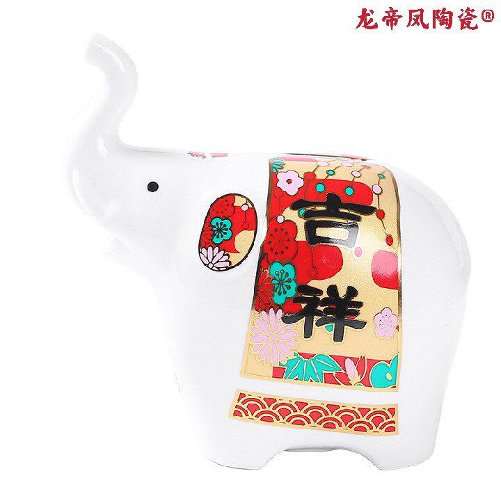 八年老店大象日式创意可爱储蓄罐