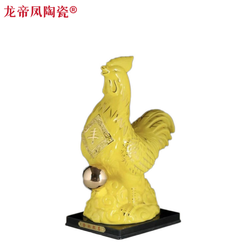 八年老店新品冲量陶瓷十二生肖招财鸡创意摆件摆设动物工艺礼品