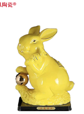 八年老店新品冲量陶瓷十二生肖招财兔创意摆件摆设动物工艺礼品