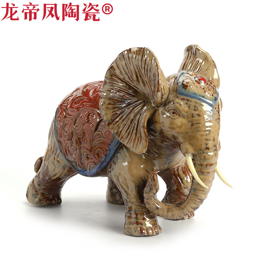 八年老店新品冲量陶瓷珍藏版时尚家居装饰品招财大象摆件大号结婚