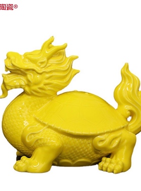 八年办公室陶瓷珍藏版