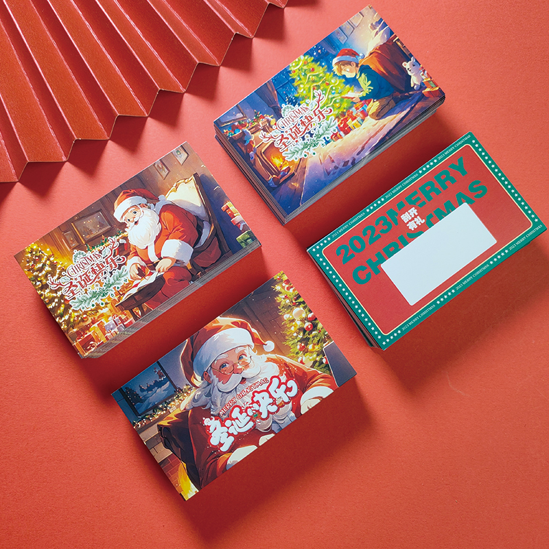 LKEN幸运刮刮卡抽奖券定制