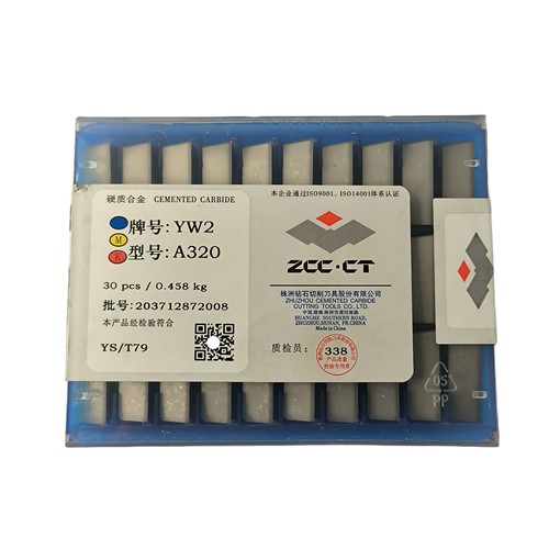 株洲原厂正品YW2 A320焊接刀头硬质合金特价