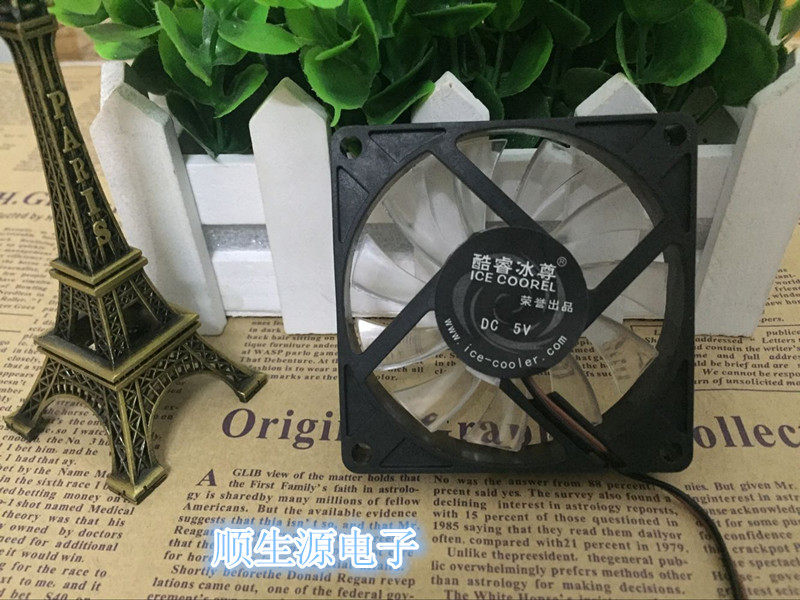 Ventilateur USB - Ref 403218 Image 4