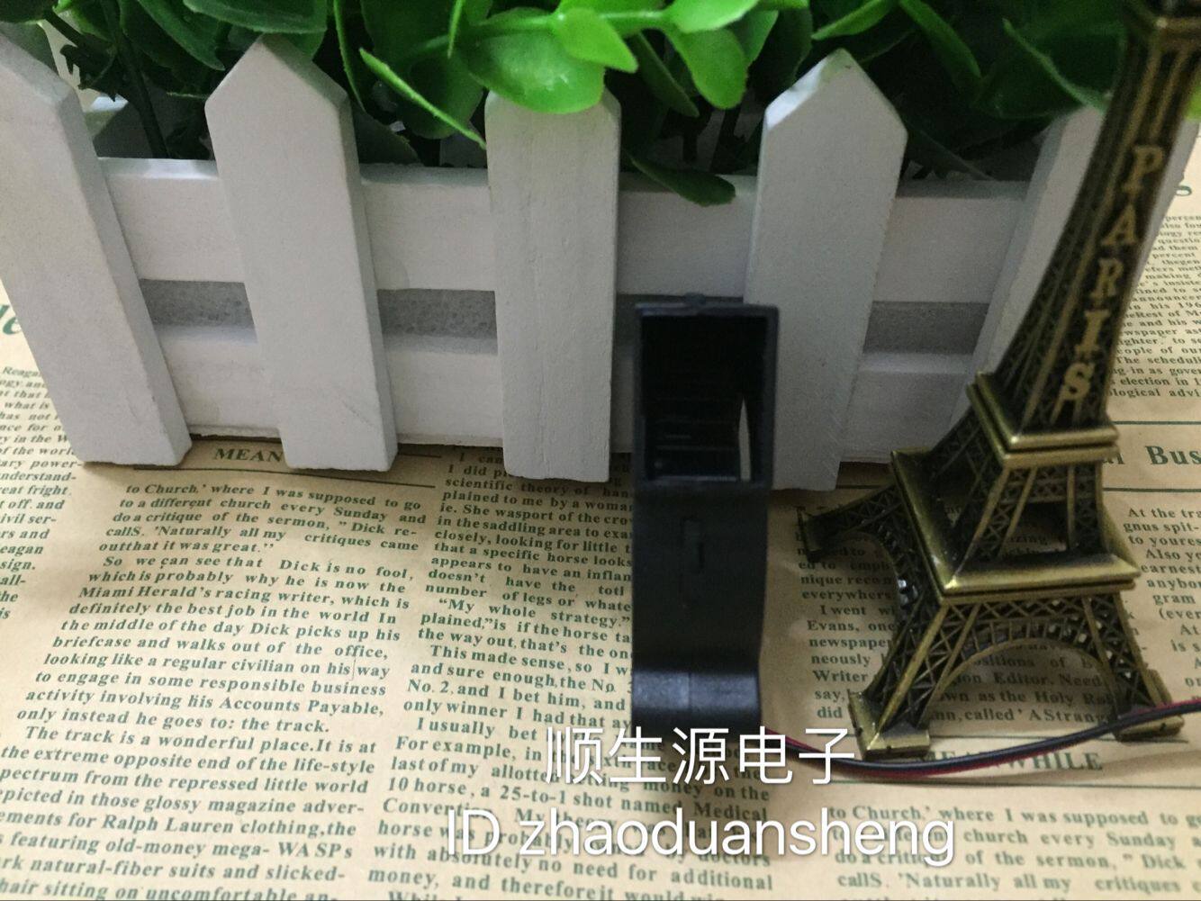 Ventilateur USB - Ref 403095 Image 3