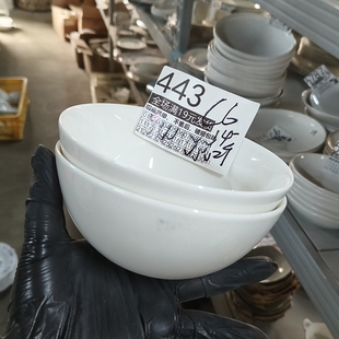 全场19包邮,默认微瑕疵,破损包赔