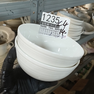 全场19包邮,默认微瑕疵,破损包赔