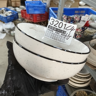 全场19包邮,默认微瑕疵,破损包赔