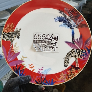 全场19包邮,默认微瑕疵,破损包赔