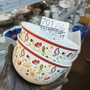 全场19包邮,默认微瑕疵,破损包赔