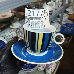 全场19包邮,默认微瑕疵,破损包赔